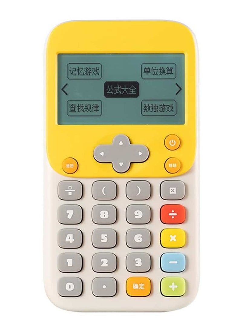 Picocici K45 Math Practice Tablet (Arabic) - Yellow