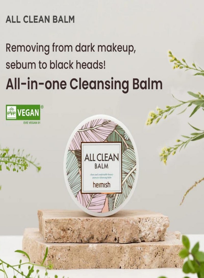 Heimish All Clean Balm - 120ml | Cleansing Balm for Makeup Removal, Deep Cleansing, and Hydration