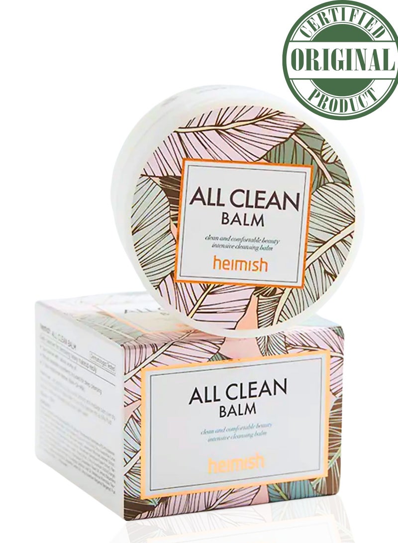 Heimish All Clean Balm - 120ml | Cleansing Balm for Makeup Removal, Deep Cleansing, and Hydration