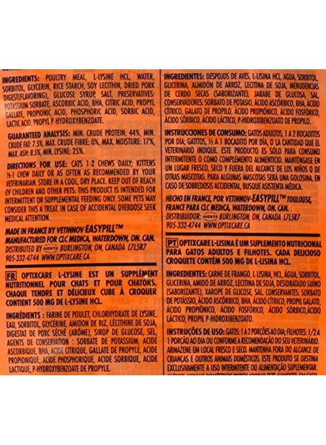 722 LLysine Chews For Cats & Kittens, 60 Count (Pack Of 1)