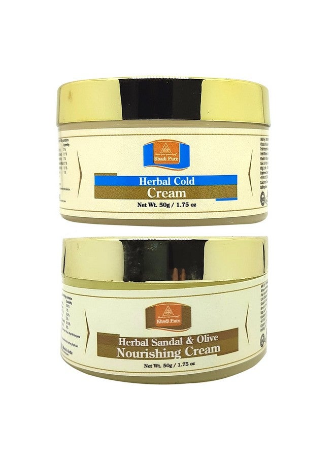 Cold Cream & Sandal Olive Nourishing Cream, 50 G (Pack Of 2)