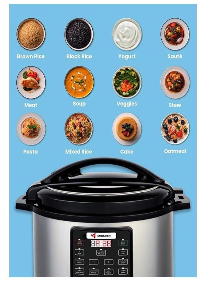 MEBASHI Japan 1600W 12L Digital Electric Pressure Cooker 13-in-1 Multi-Function Cooker with Over 10 Safety Features - (1600W) Black (ME-PC812)