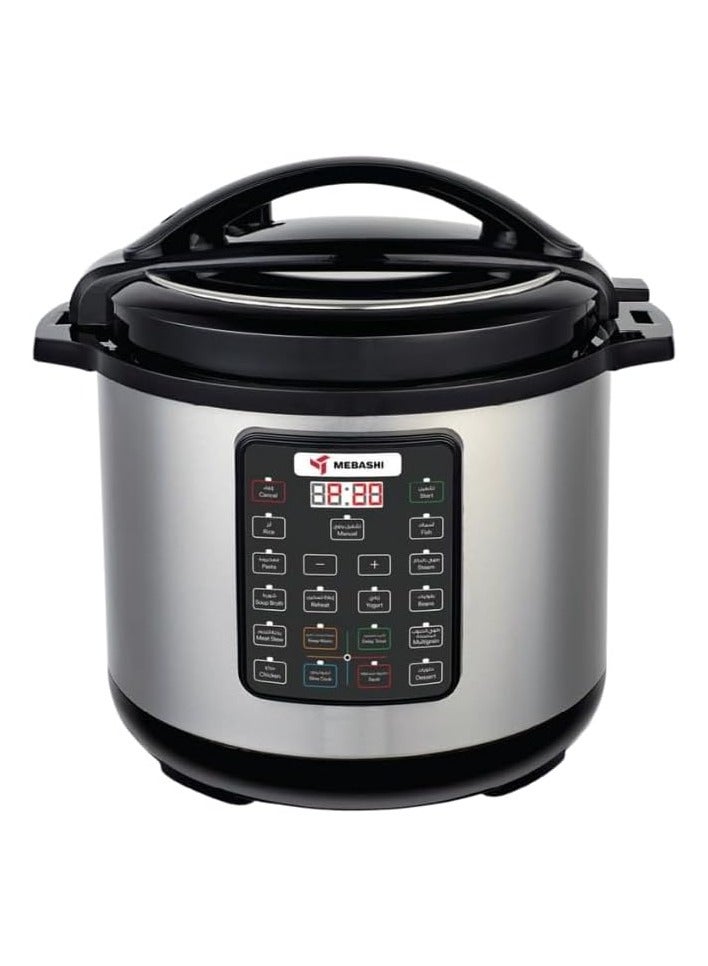 MEBASHI Japan 1600W 12L Digital Electric Pressure Cooker 13-in-1 Multi-Function Cooker with Over 10 Safety Features - (1600W) Black (ME-PC812)