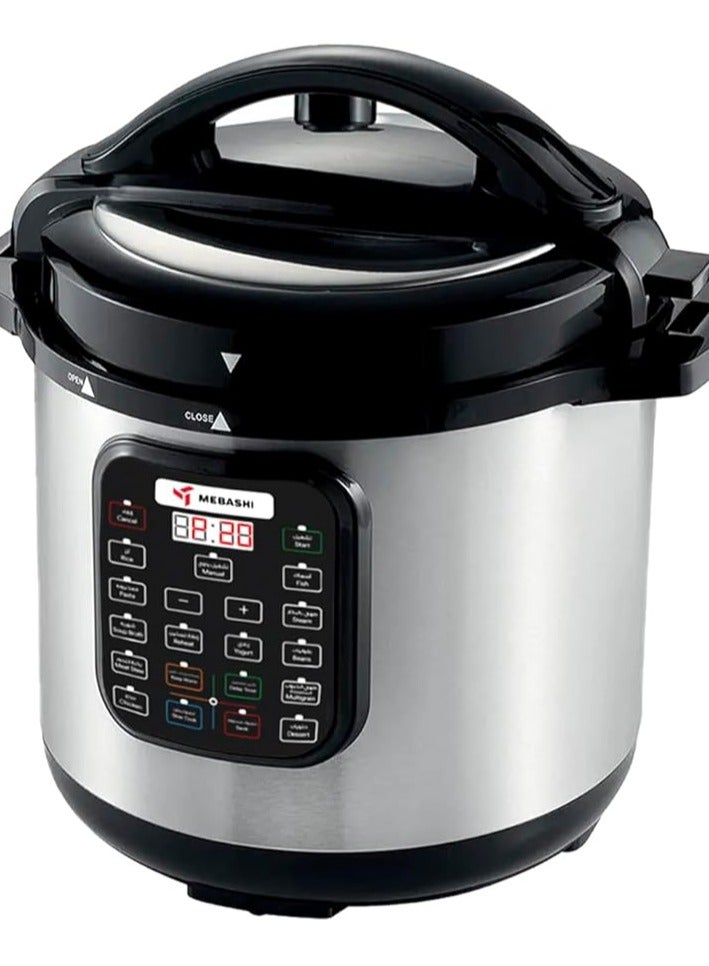 MEBASHI Japan 1600W 12L Digital Electric Pressure Cooker 13-in-1 Multi-Function Cooker with Over 10 Safety Features - (1600W) Black (ME-PC812)