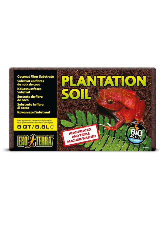 Exo Terra Exo Terra Plantation Soil, 8 Qt (8.8 L)