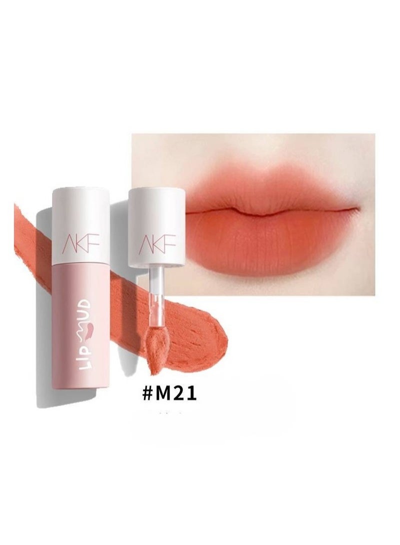 Lip Glaze Whitening Lipstick Women's Autumn and Winter Niche Brand Lip Gloss