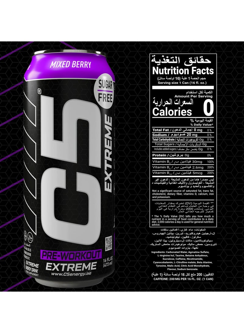 C5 Drink Extreme Mixed Berry - Pre Workout , Sugar Free, Zero Calories, 200mg High Caffeine, Creatine - Beta Alanine - Citrulline Malate High-Performance Pre-Workout Booster Supplement Pack of 12