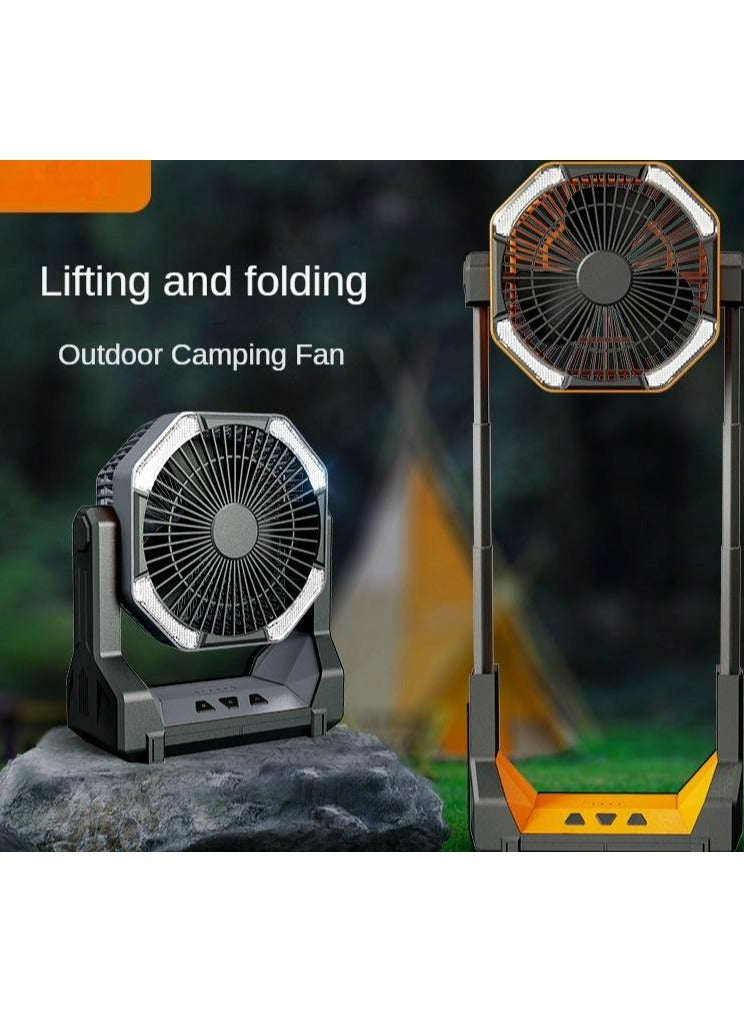 Outdoor Camping Fan Portable Rechargeable With Light