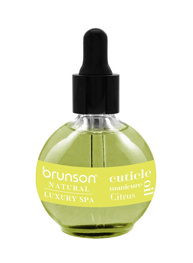 Cuticle Oil 75ml Hydrating Oil For Cuticle Repair - Remedy Damaged Skin And Thin Nails - Paraben And Cruelty-Free Formula  - Natural  Nail Care Oil - Citrus BCCCO