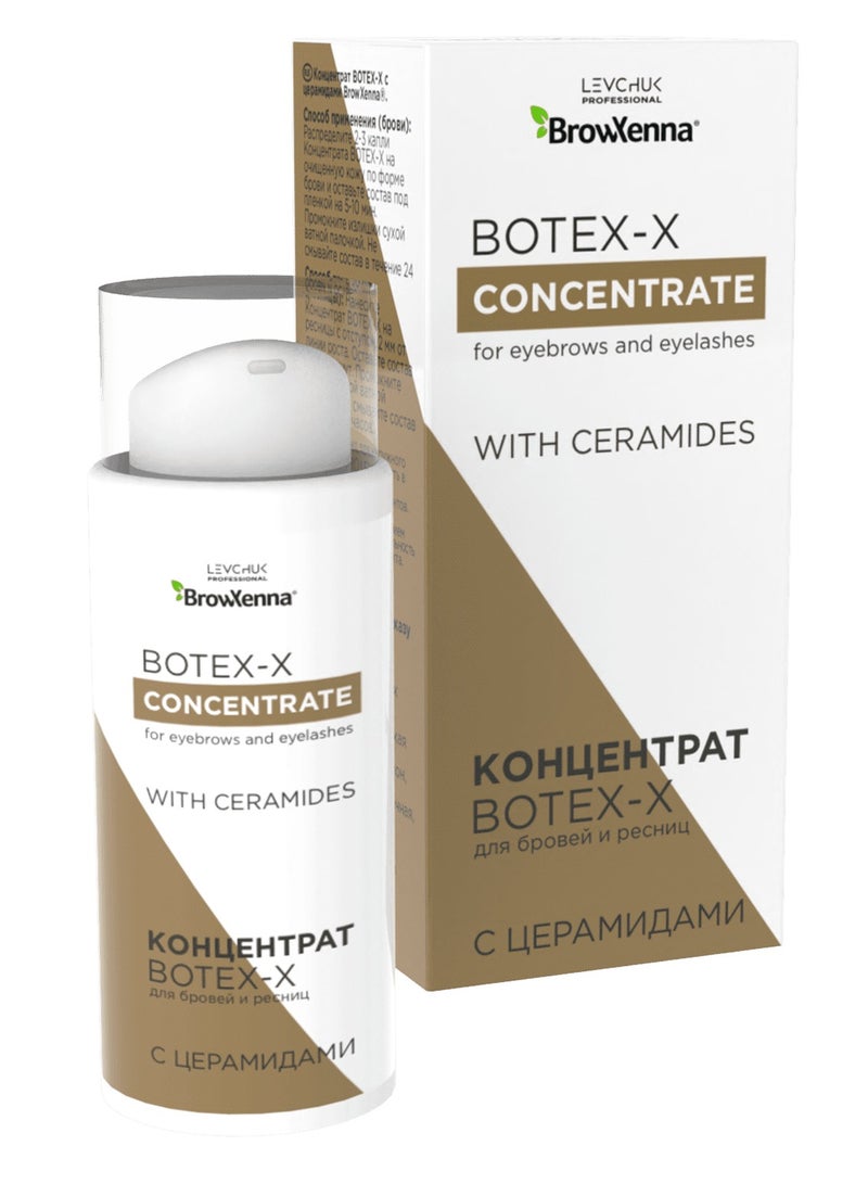 BOTEX-X | Concentrate with Ceramides for Eyebrow and Eyelashes 5 ML