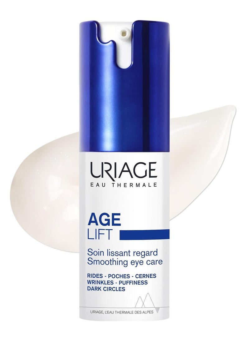 Age Lift Multi Actions Eye Contour Cream Formulated with Retinol Hyaluronic Acid and Vitamin C and E to Reduce the Appearance of Fine Lines Puffiness and Dark Circles 15ml