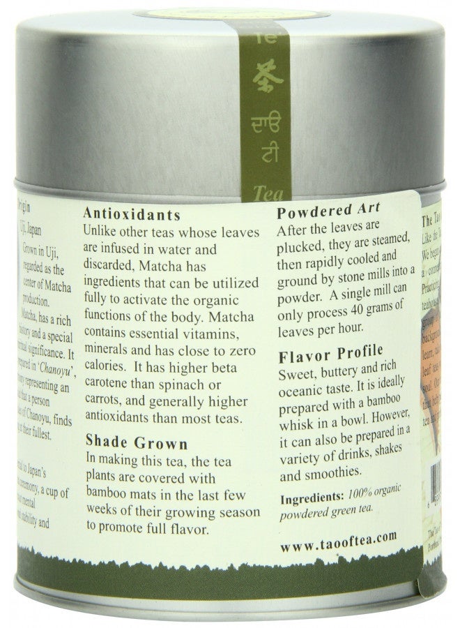 The Tao Of Tea Liquid Jade Powdered Matcha Green Tea, Loose Leaf, 3 Oz