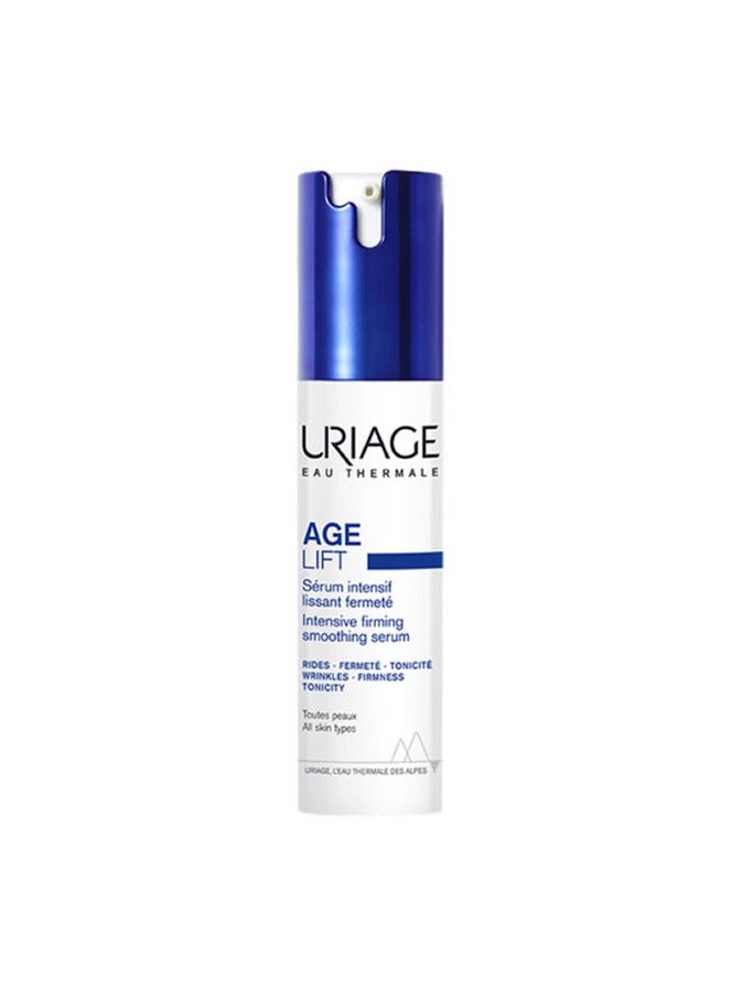 Age Lift Serum with Retinol Hyaluronic Acid and AHA Reduce Wrinkles Fine Lines Skin Firmness UV Rays Protection 40ml