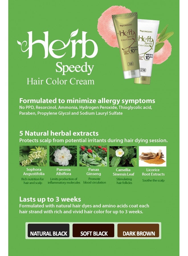 Herb Speedy Color Cream (Natural Black)