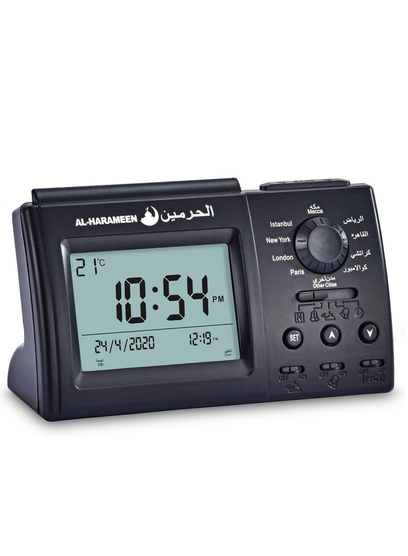 Al-Harameen Portable Azan Clock, Alarm & Calendar Functions, Compact Construction, Sleek Design, Seamless Functionality, Rectangular Shape, Black