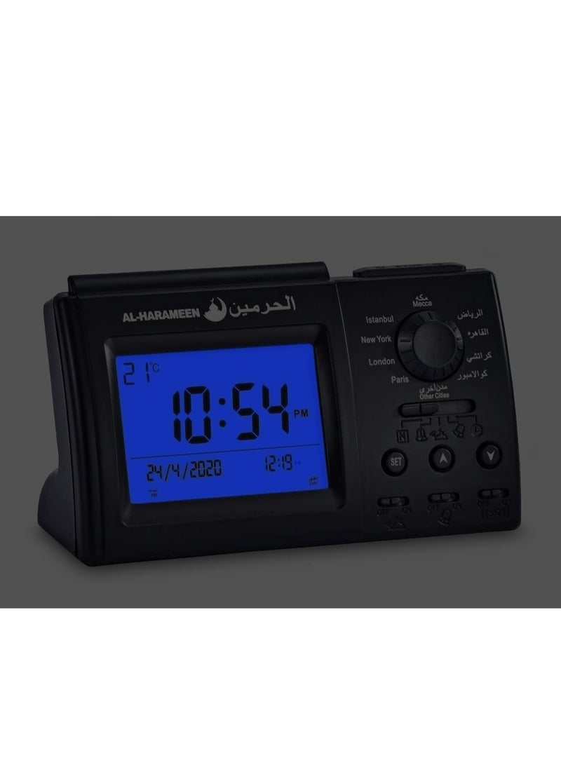 Al-Harameen Portable Azan Clock, Alarm & Calendar Functions, Compact Construction, Sleek Design, Seamless Functionality, Rectangular Shape, Black