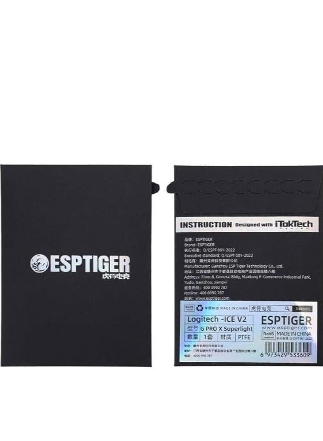 ESPTIGER ICE V2 SKATES FOR G PRO X