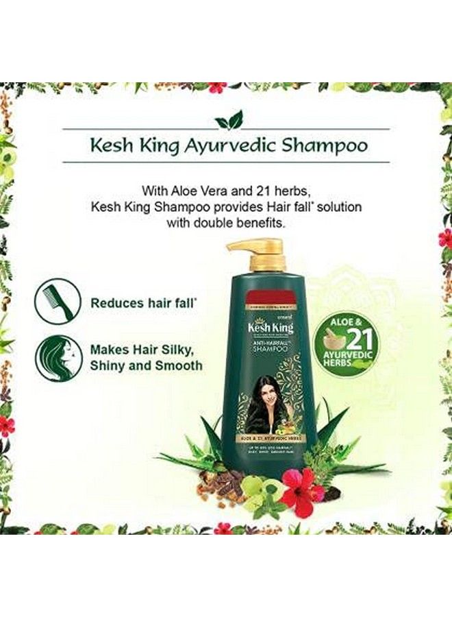 Ayurvedic Anti Hairfall Hair Oil 300Ml & Scalp And Hair Medicine Antihairfall Shampoo 600 Ml