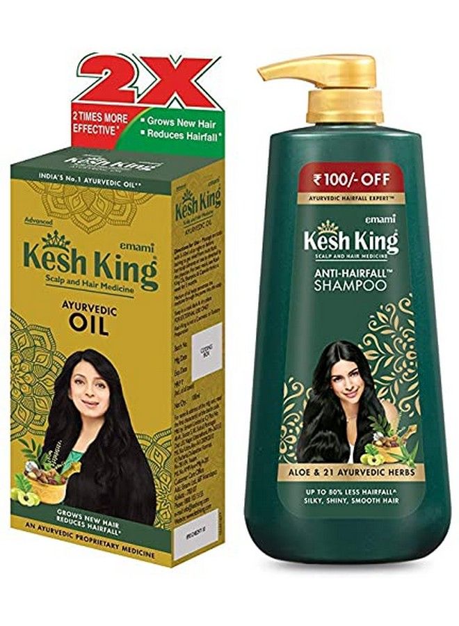 Ayurvedic Anti Hairfall Hair Oil 300Ml & Scalp And Hair Medicine Antihairfall Shampoo 600 Ml