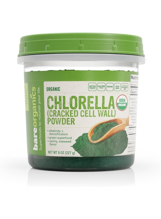 Raw Organic Chlorella Cracked Cell Wall Powder