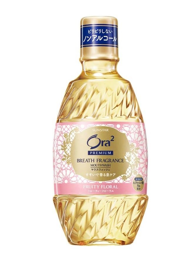 Ora2 Premium Mouthwash Breath Fragrance Mouthwash Fruity Floral ,360mL