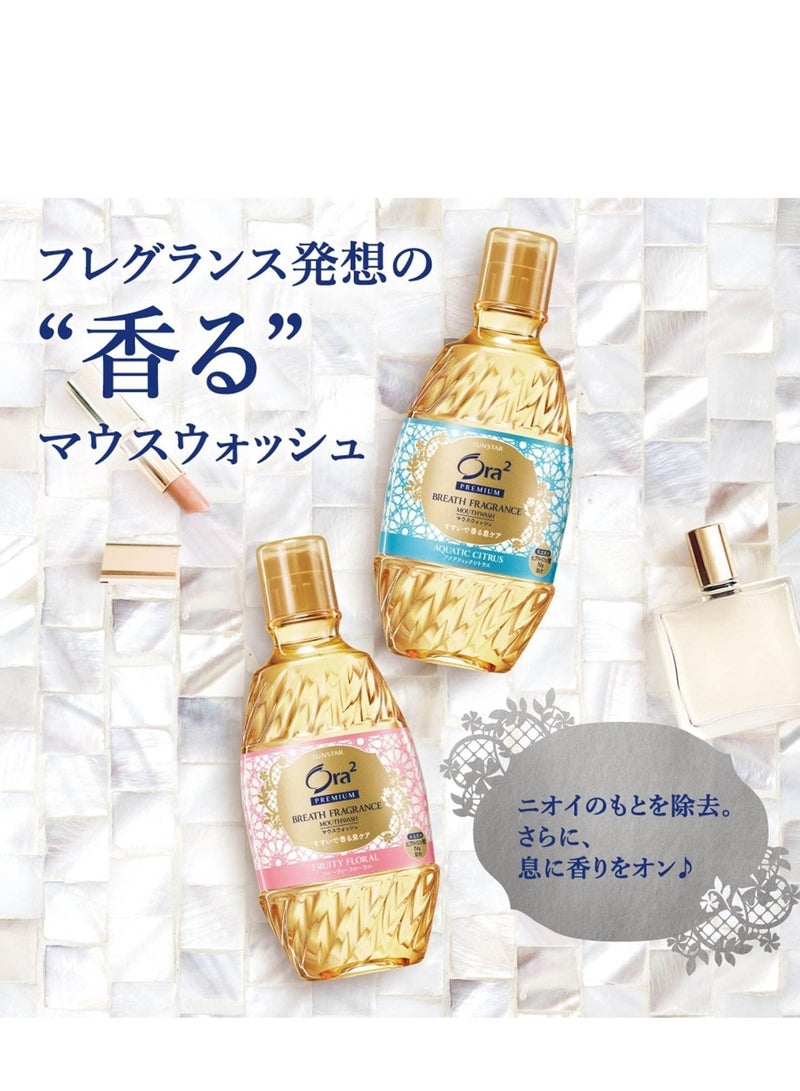 Ora2 Premium Mouthwash Breath Fragrance Mouthwash Fruity Floral ,360mL