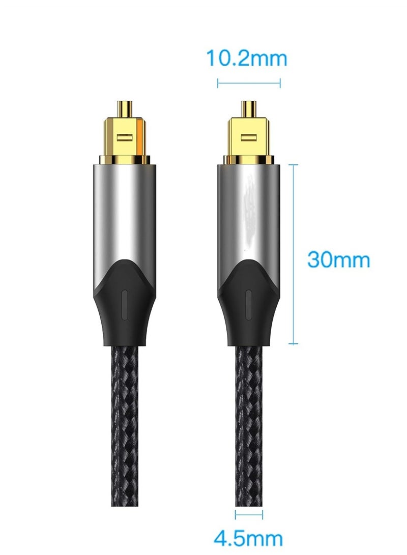 Digital Optical Audio Cable 3.3ft Nylon Braided Fiber, Slim Metal Case, Gold Plated Plug, Toslink Fiber Optic Audio Cable for Sound Bar TV PS4 S*msung Vizio Bose LG, 1 Pcs