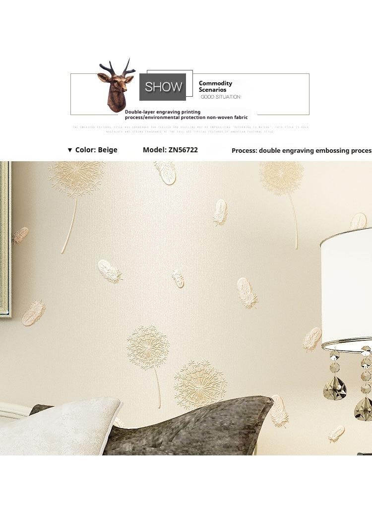 Dandelion Design Thicken Waterproof Self-Adhesive Wallpaper For Kids Room And Television Background Wall 0.53*9.5 Meters