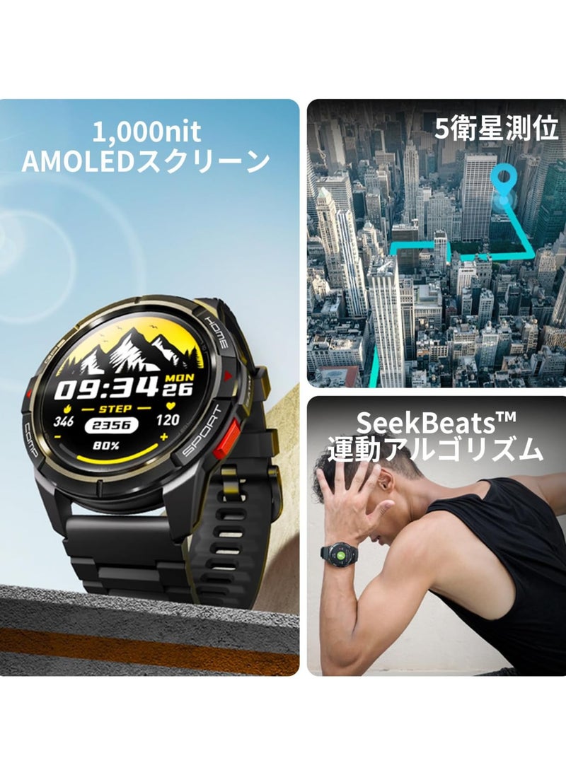 Mibro GS Active Sport Smart Watch 1.3