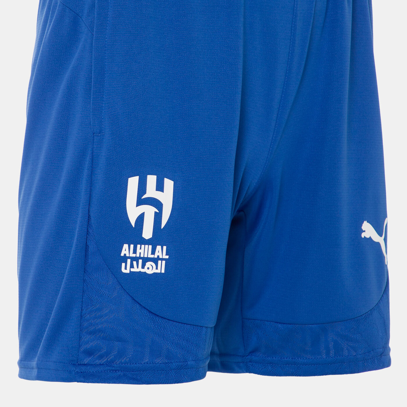 Men's Al Hilal Training Football Shorts