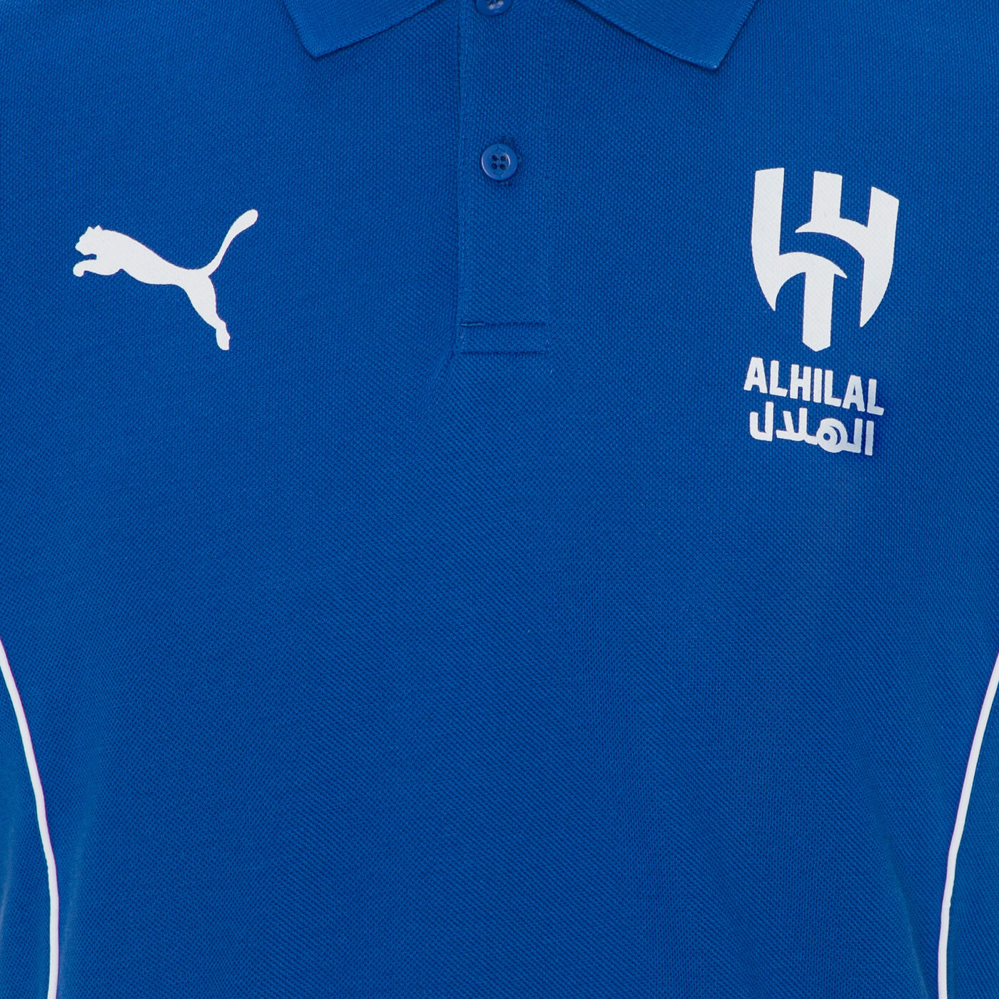 Men's Al Hilal Casuals Polo Shirt