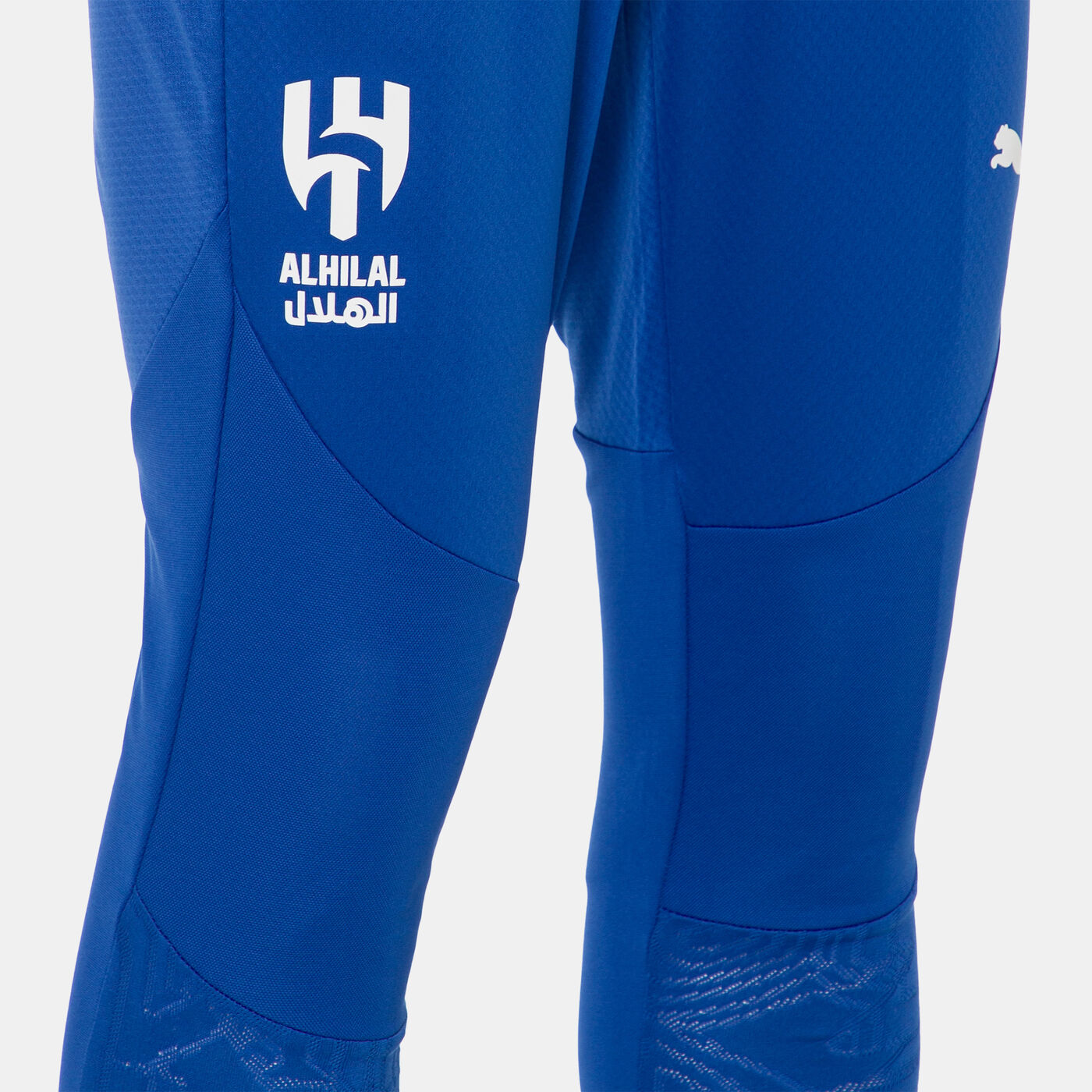 Men's Al Hilal Training Football Pants