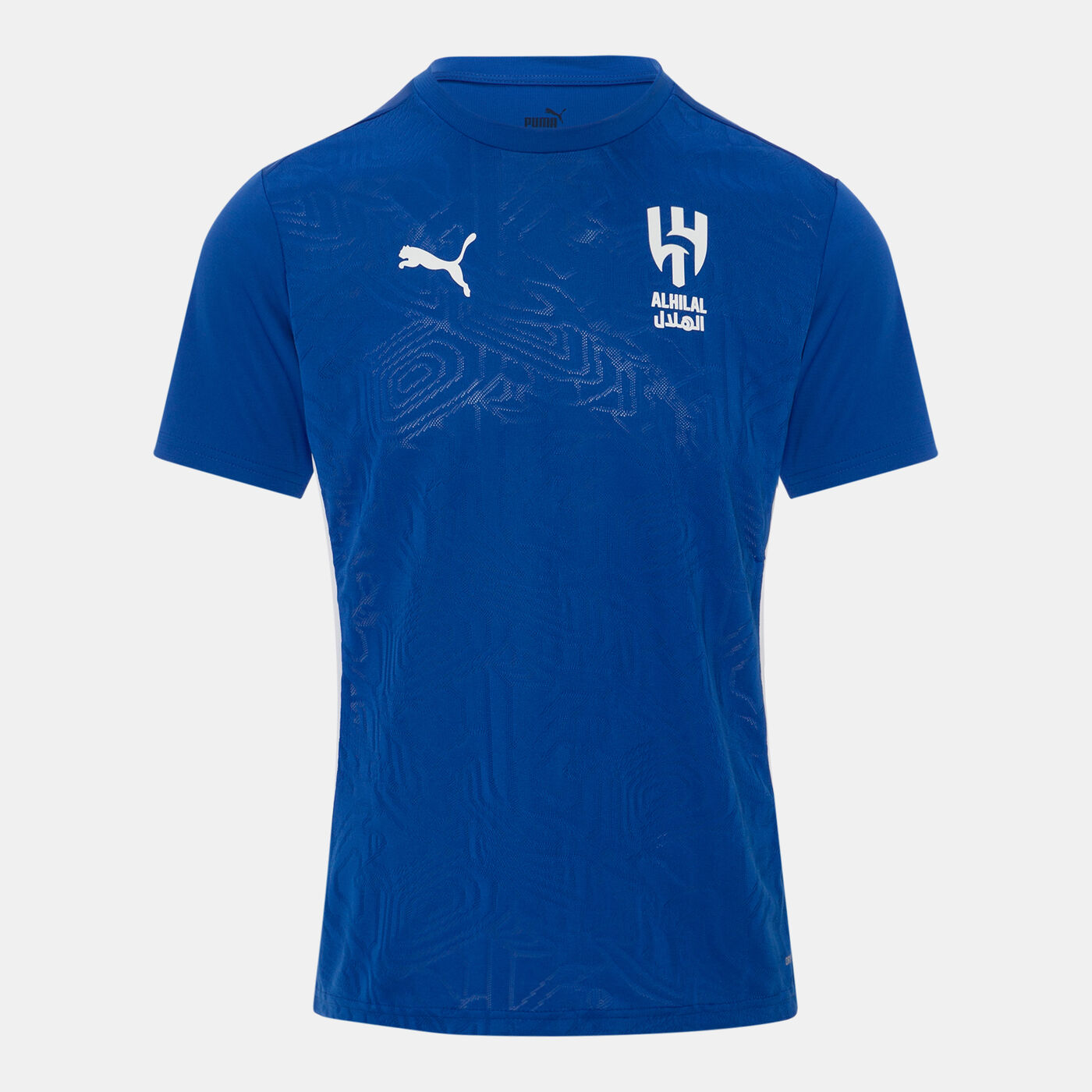 Men's Al Hilal Training Football Top