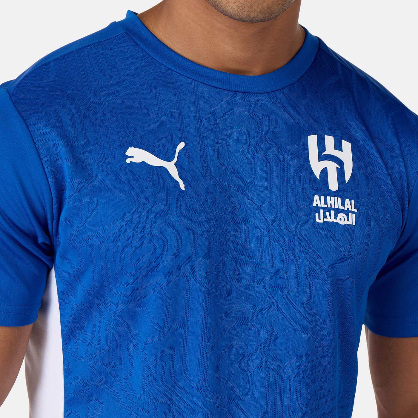 Men's Al Hilal Training Football Top