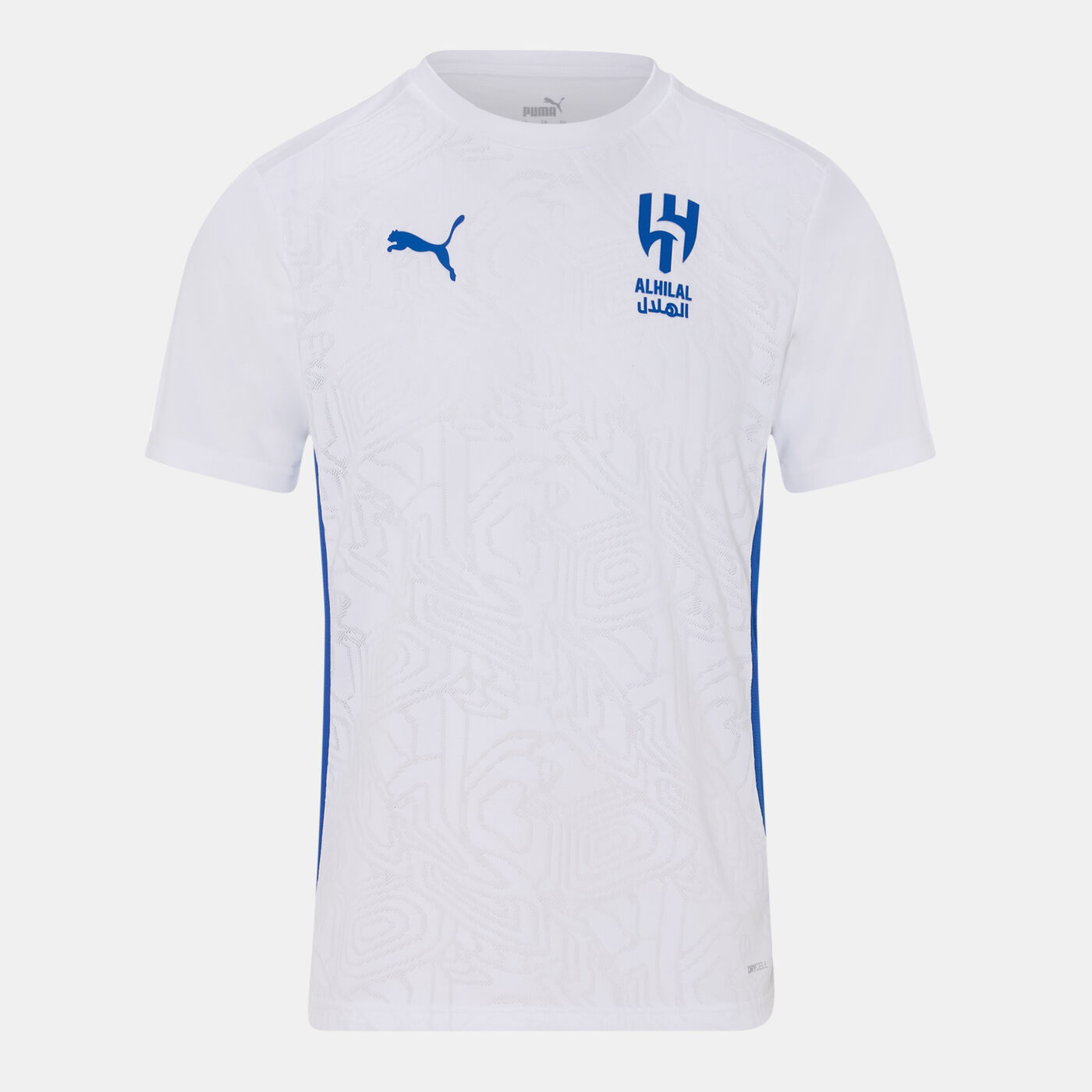 Men's Al Hilal Training Football Top