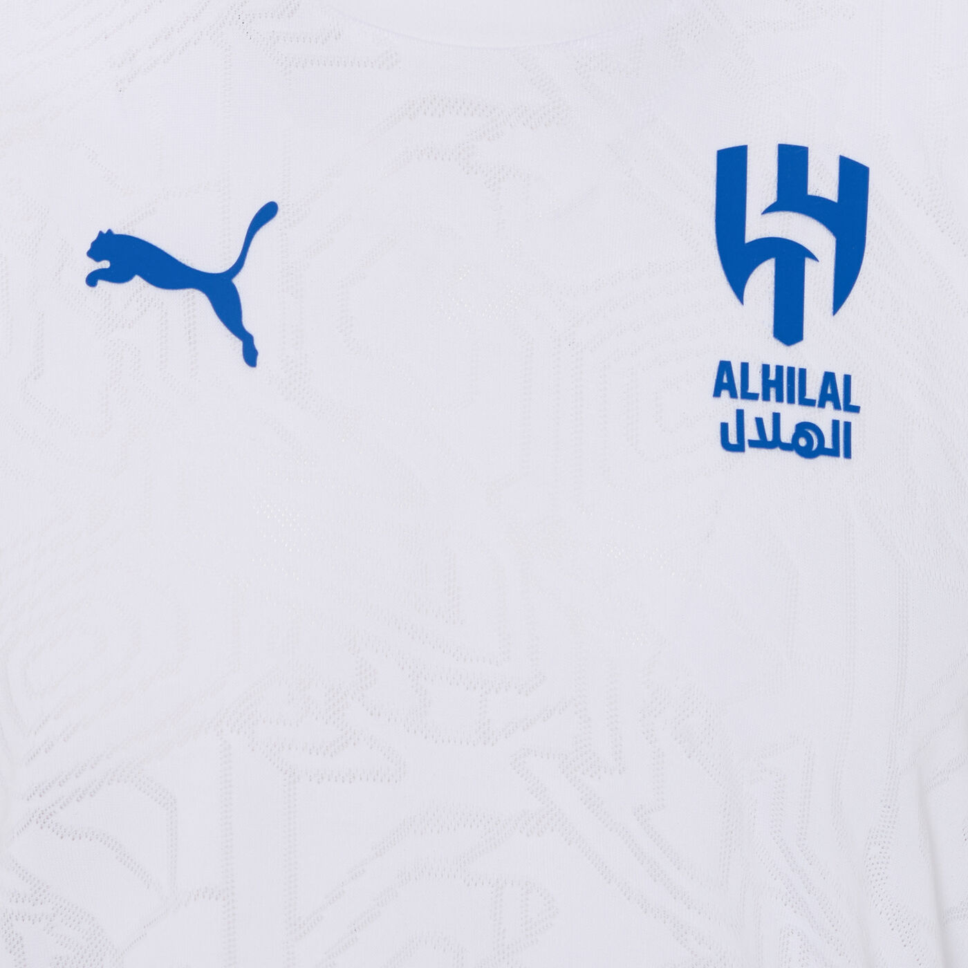 Men's Al Hilal Training Football Top