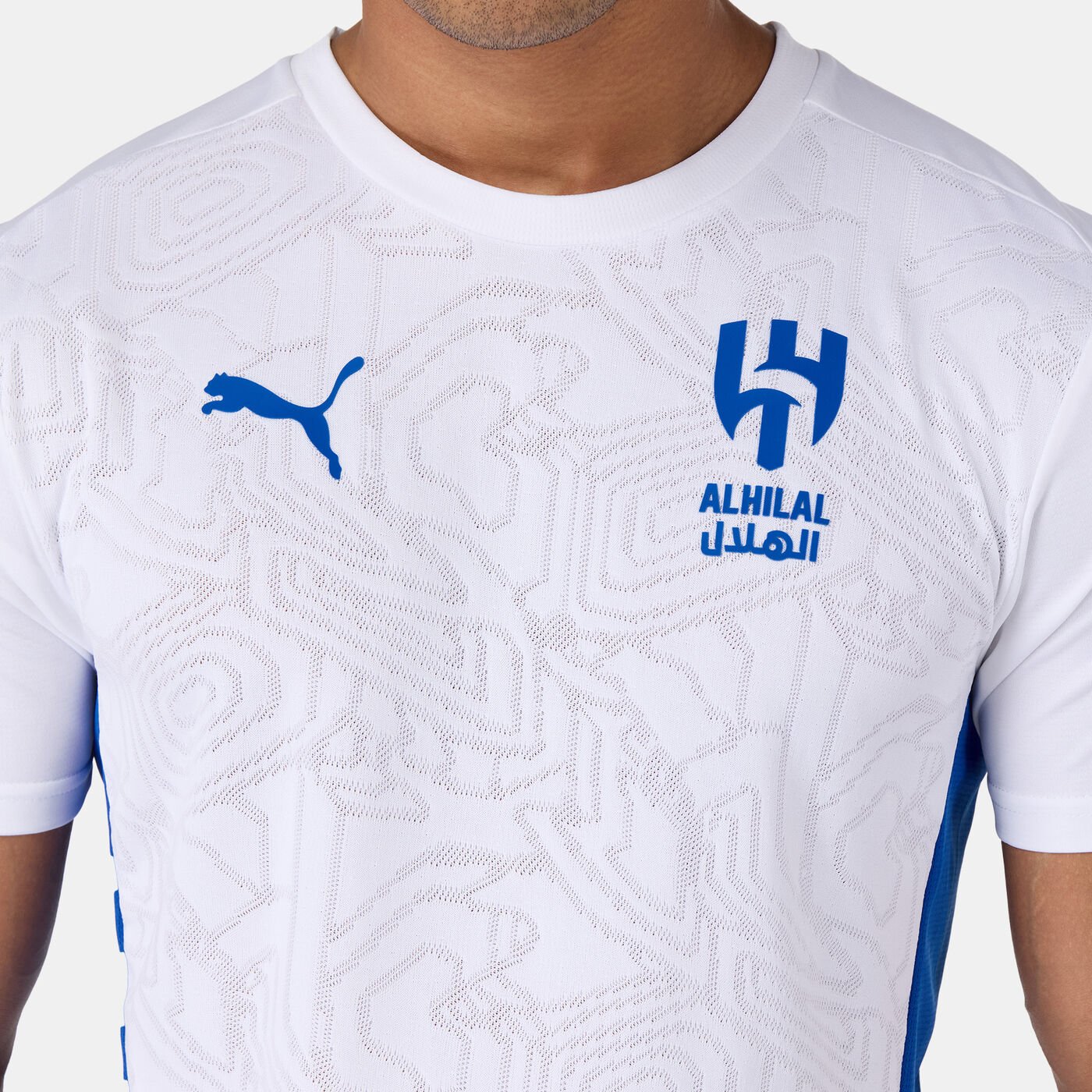 Men's Al Hilal Training Football Top