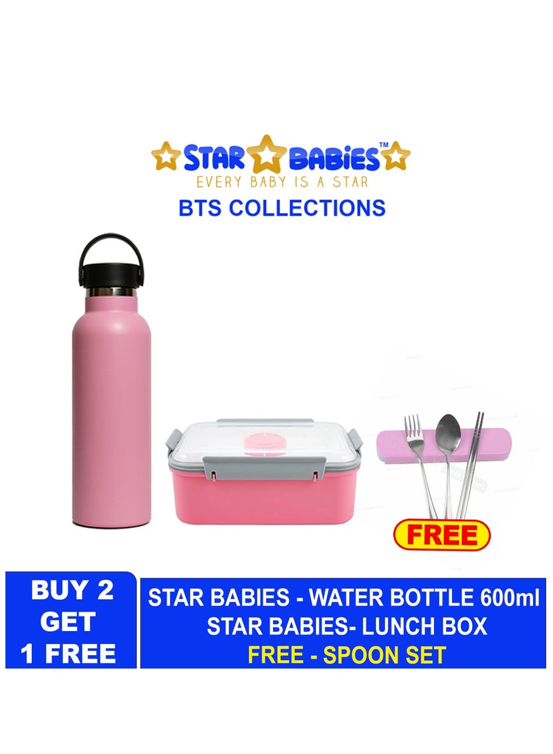 Star Babies BTS Collections - Insulated Stainless Water Bottle with Carry Cap & Sports Cap 600ml,  Lunch Box BPA Free with Spoon and Fork with Free Spoon and Fork - Pack of 2 - Pink