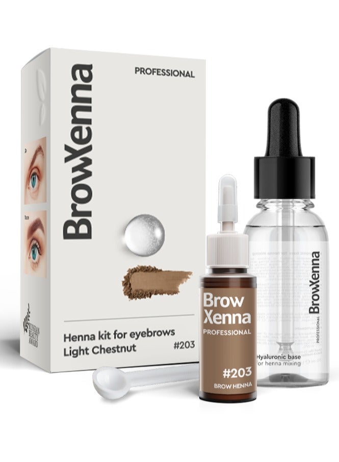 Brow Henna Kit with Hyaluronic Mixing Base Included | #203 Light Chestnut