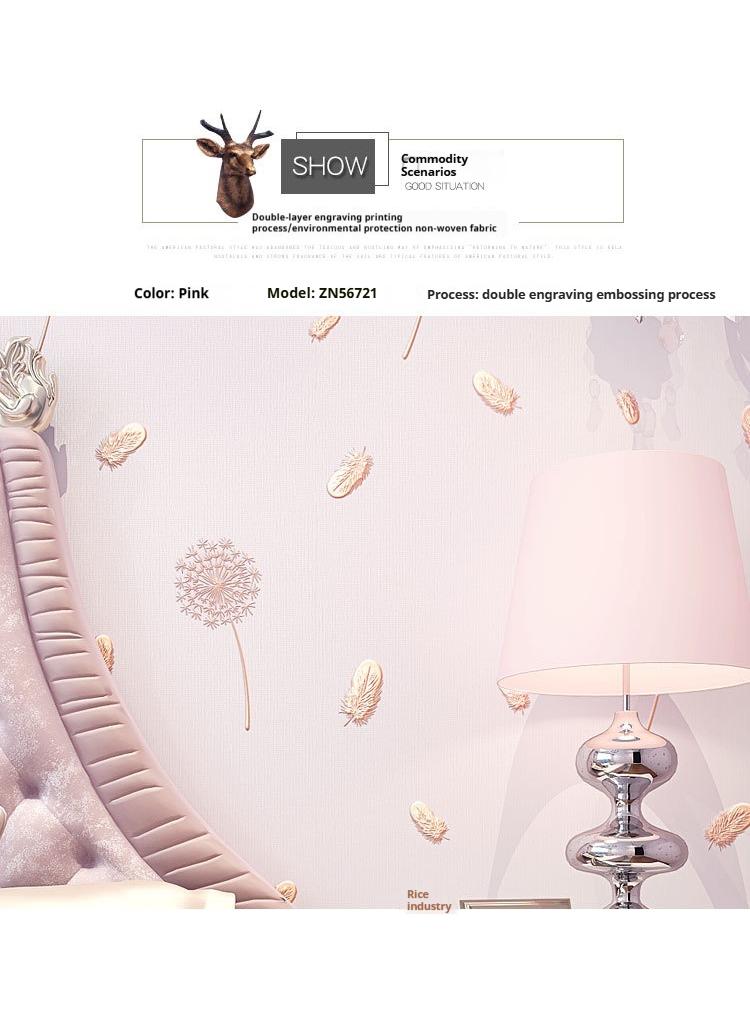 Dandelion Design Thicken Waterproof Self-Adhesive Wallpaper For Kids Room And Television Background Wall 0.53*9.5 Meters