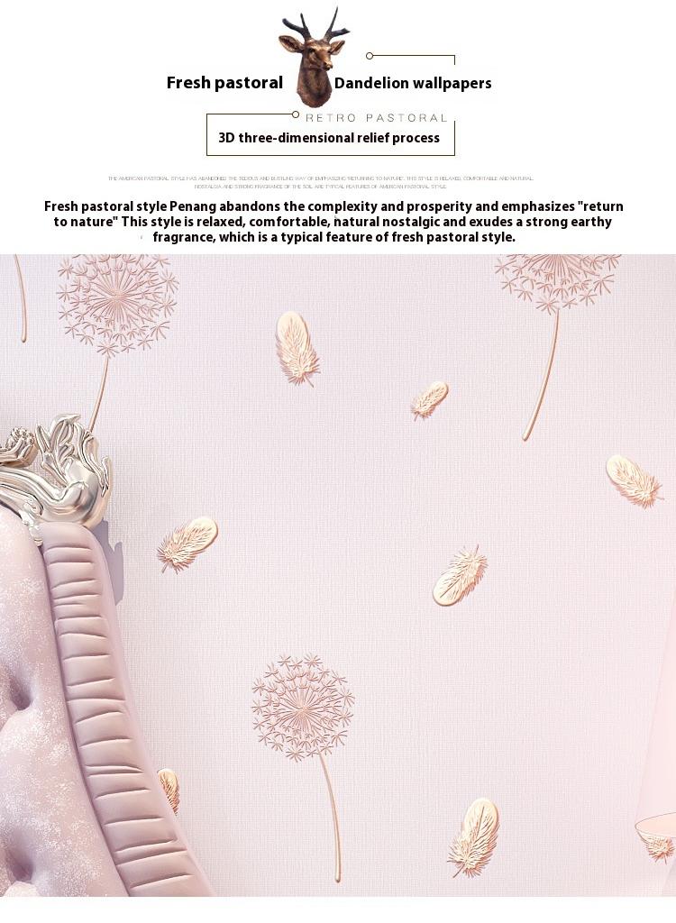 Dandelion Design Thicken Waterproof Self-Adhesive Wallpaper For Kids Room And Television Background Wall 0.53*9.5 Meters