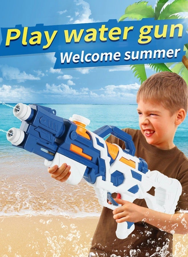 Super Oversize Water Guns, Capacity 600CC Powerful Squirt Guns Water Blaster Soaker with 8M Long Range, Summer Beach Swimming Pool Shooting Water Fighting Gift Toys