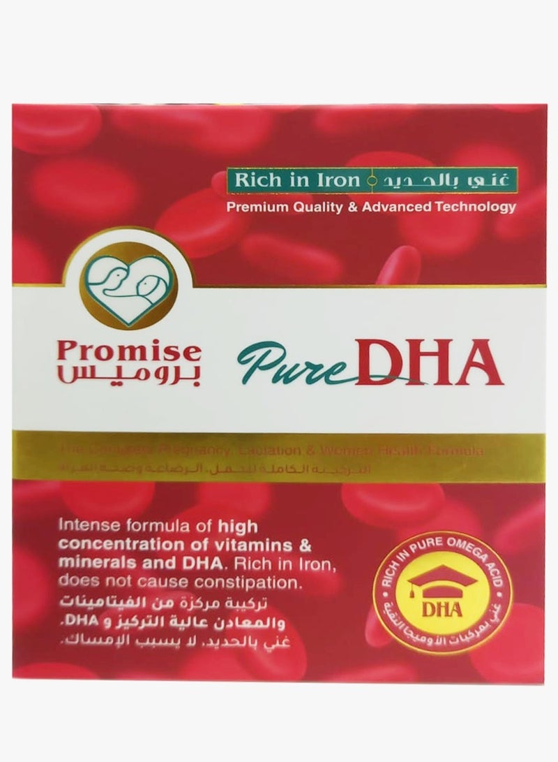 Promise Pure Dha Capsules 60's