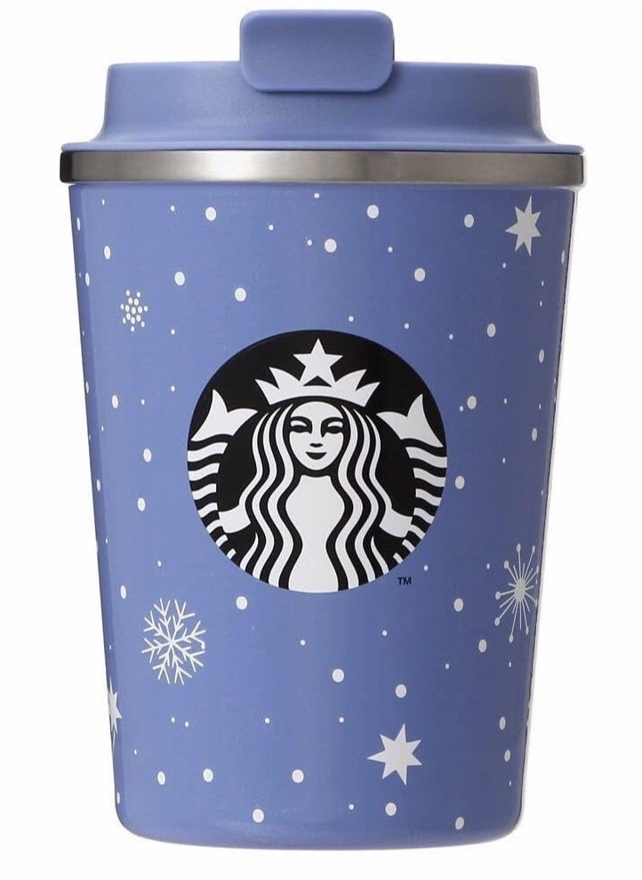 Starbucks Stainless Steel Mug