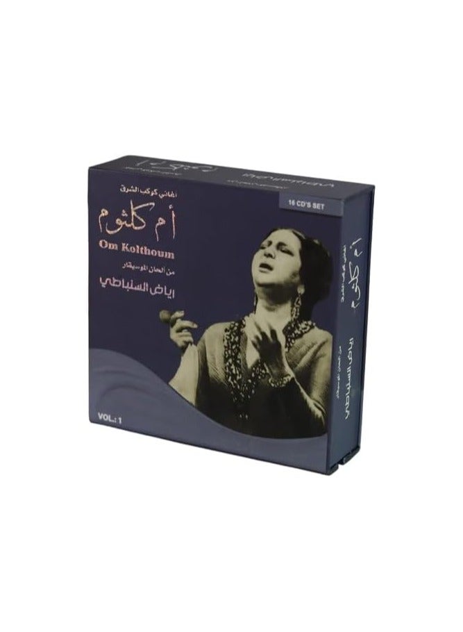 CD Music Rawaea UUm Kolthoum Best of Song collection with Riad Soumbati 1-16 CD Set.