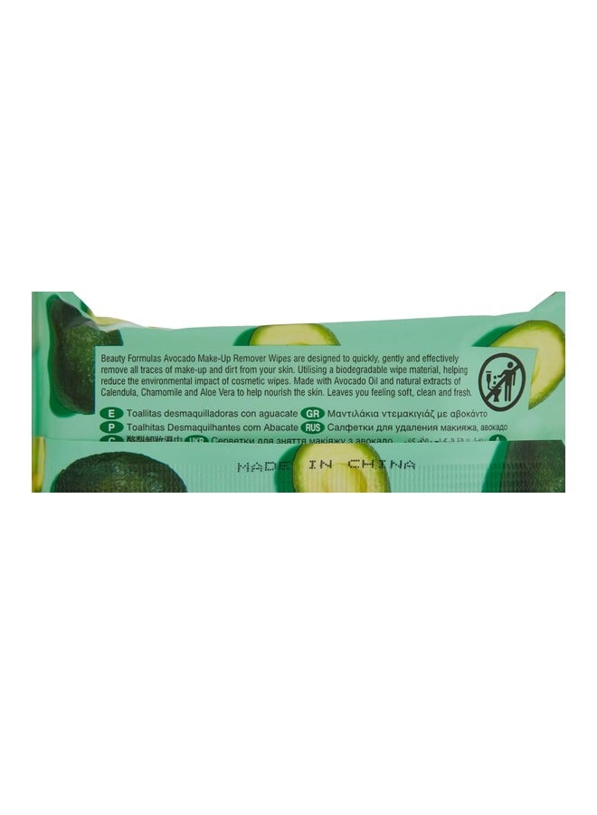 Gentle & Effective Avocado Make-Up Remover Wipes - 100 Biodegradable Wipes