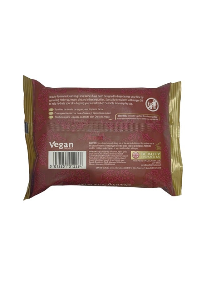 Argan Oil Cleansing Facial Wipes 50 Wipes – All Skin Types, Hydrating and Refreshing, Vegan Friendly