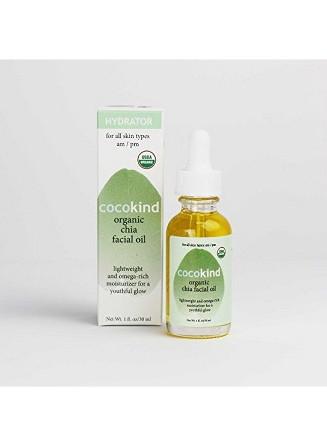 Organic Chia Facial Oil Chamomile 1 Fl Oz (5290)