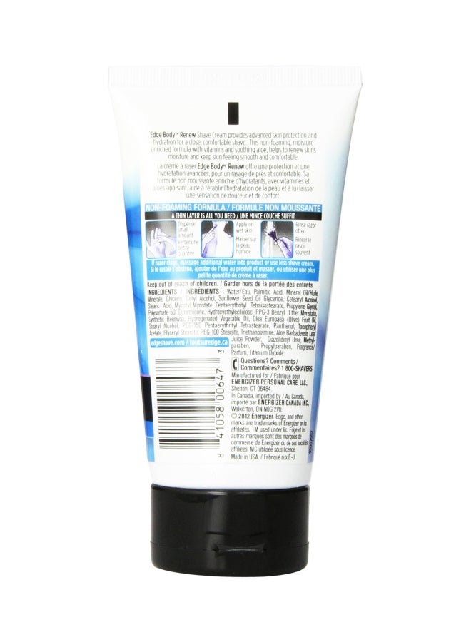 Body Face And Body Shave Cream Multicolour
