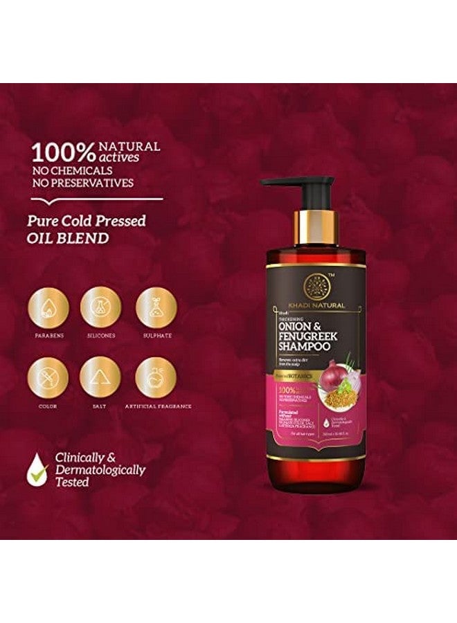 Onion & Fenugreek Shampoo (Sulphate Free)- Powered Botanics